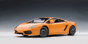 74593 Gallardo LP560-4 Orange