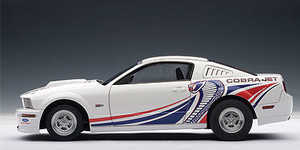 72921 Mustang Cobra Jet