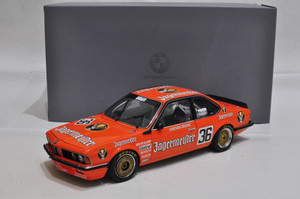 80430139185 BMW 635 CSI Jaegermeister #36
