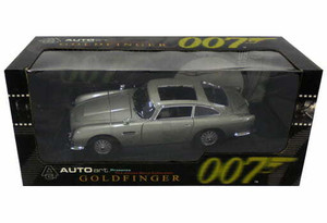 70021 DB5 James Bond With Wepaons