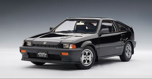 73261 Ballade Sports CR-X CRX Si Black