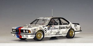 88445 BMW 635 635CSi Group A Original-Teile #8