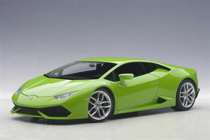 74605 Huracan Green