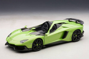 74677 Aventador J - Green