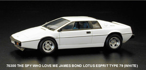 75300 Lotus Esprit James Bond 