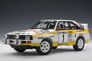 88501 Sport-Quattro Rally S.Blomqvist #1