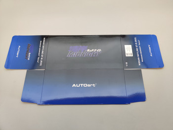 Box Sleeve - 77411 Nissan Skyline GT-R (R32) Gun Grey Box Sleeve - 77411 Nissan Skyline GT-R (R32) Gun Grey