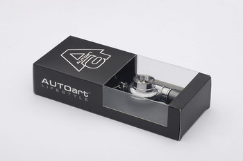 Keychain - Turbo Charger Keychain - Turbo Charger