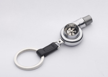 Keychain - Turbo Charger Keychain - Turbo Charger