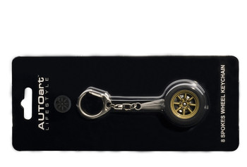 Wheel Keychain - 8-Spoke Wheel Gold "Watanabe" Wheel Keychain - 8-Spoke Wheel Gold "Watanabe"