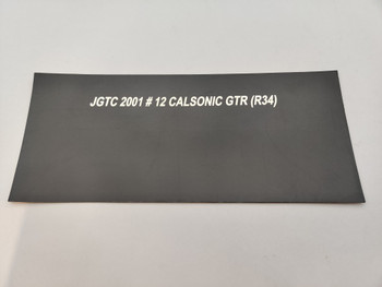 Box Sleeve Card - 80176 Nissan R34 GTR Calsonic 2001 #12 Box Sleeve Card - 80176 Nissan R34 GTR Calsonic 2001 #12