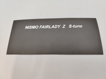 Box Sleeve Card - 80280 Nissan 350Z Fairlady Z S-tune Nismo Box Sleeve Card - 80280 Nissan 350Z Fairlady Z S-tune Nismo