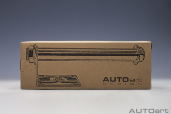 Centre Lock Racing KitchenPaper Holder