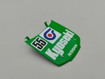 Nissan Skyline R32 GT-R Group A N. Kyoseki GP-1 #55 - Hood