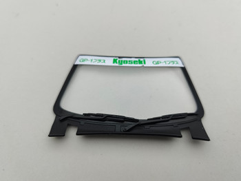 Nissan Skyline R32 GT-R Group A N. Kyoseki GP-1 #55 - Windscreen