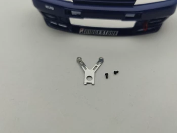 Nissan Skyline R32 GT-R Group A Prototype Car #23 - Front bumper
