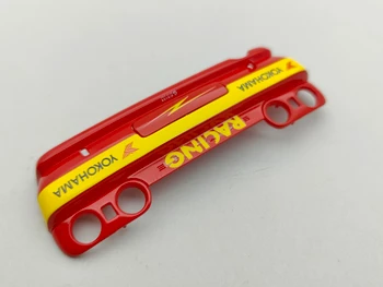 Nissan Skyline R32 GT-R Bathurst Winner 1992 #1 - Rear Bumper