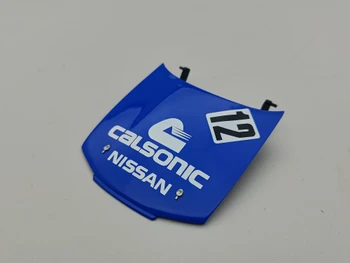 Nissan Skyline R32 GT-R Clasonic #12 1993 - Hood