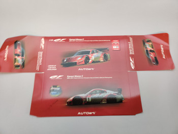 Box Sleeve - 80485 Nissan Fairlady Z JGTC  Box Sleeve - 80485 Nissan Fairlady Z JGTC