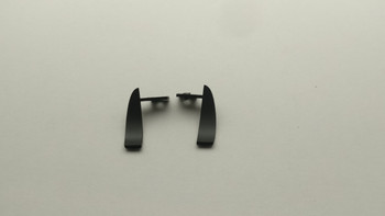 Jaguar XJ-S TWR Racing - Mud Flaps 