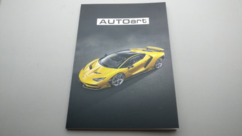 Catalog - 2020 EU Edition