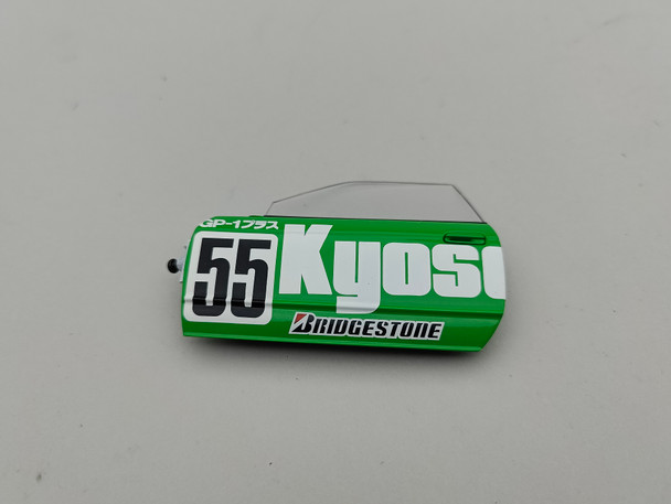 Nissan Skyline R32 GT-R Group A N. Kyoseki GP-1 #55 - Door Left Side