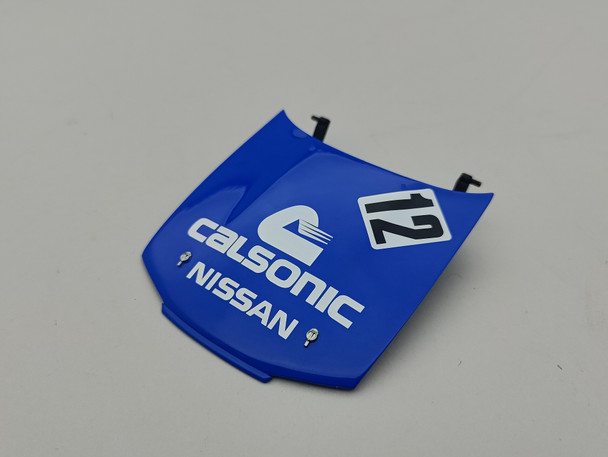 Nissan Skyline R32 GT-R Clasonic #12 1993 - Hood