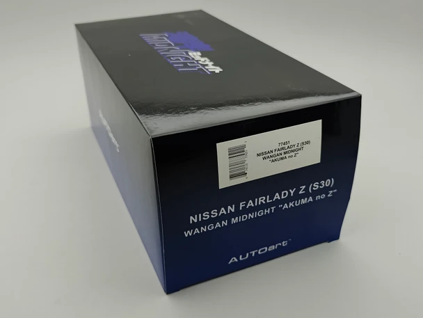 Nissan Fairlady Z (S30) Wangan Midnight Devil Z - Box