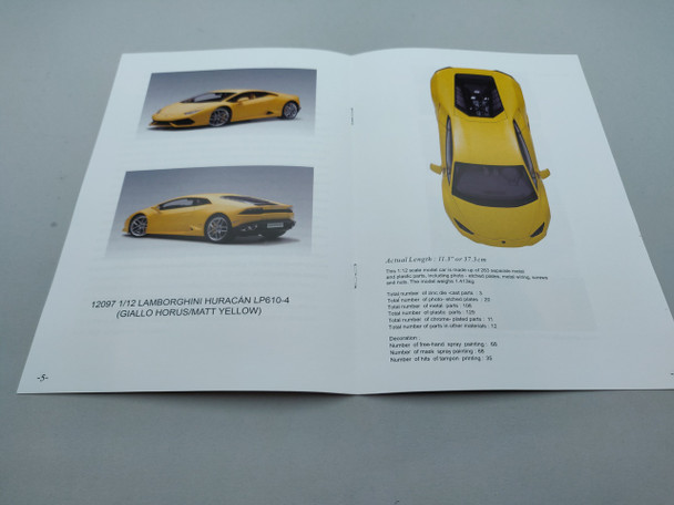 Lamborghini Huracan LP610-4 Yellow- Handbook