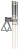 Vera Wall Cue Rack Vera Wall Cue Rack