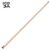 Koda KD20 Pool Cue