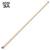 Koda KD29GY Pool Cue