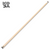 Koda KD46RD Pool Cue