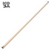 Koda KD47RD Pool Cue