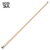 Koda KDV15BL Pool Cue