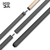 Koda 25oz KDHJGM Jump Break Pool Cue