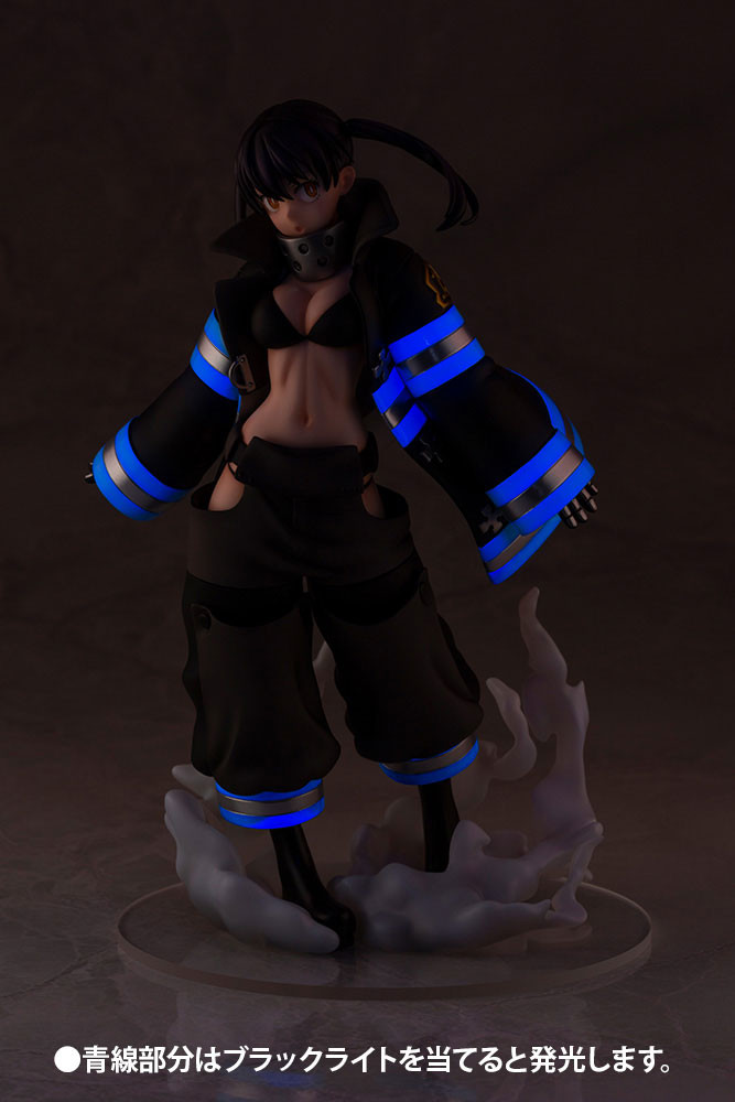 Fire Force TAMAKI KOTATSU 1:8 Scale Pre-Painted ARTFX J Anime Statue by  Kotobukiya - O'Smiley's Dolls \u0026 Collectibles, LLC