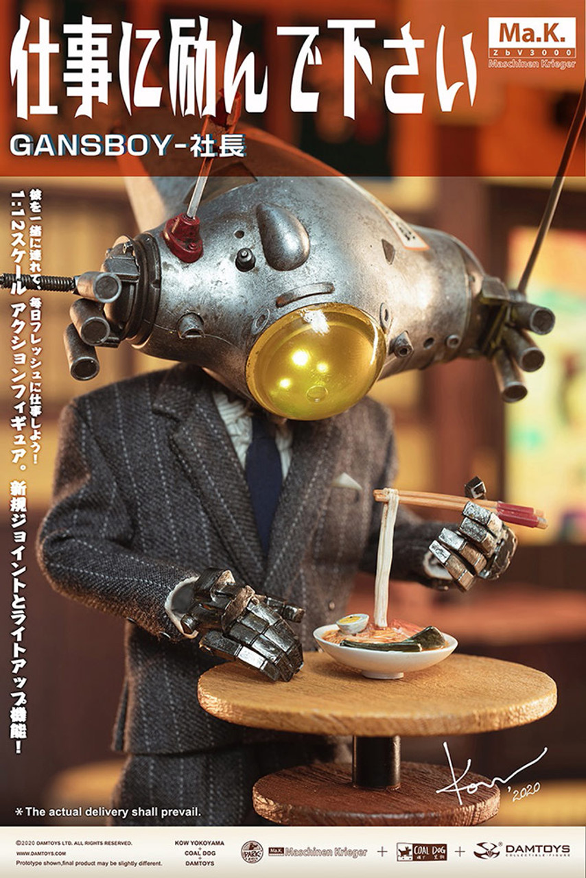 Collectibles, by x Damtoys Scale COAL - Figure Yokoyama O\'Smiley\'s & GANS DOG 1:12 Dolls Kow BOY (6\
