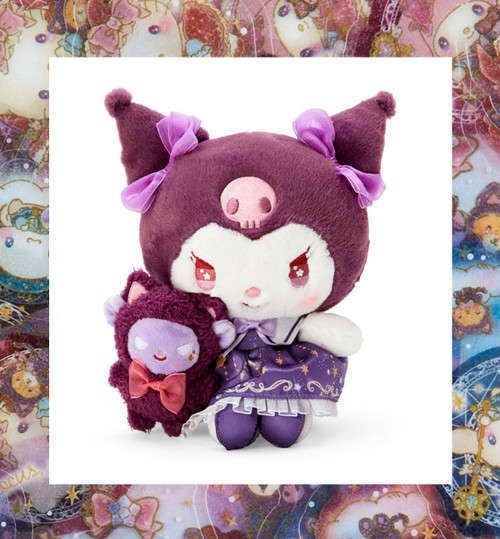 STARRY WIZARD SERIES: KUROMI 8" PLUSH No. 13430-9 by Sanrio Originals Japan (134309)