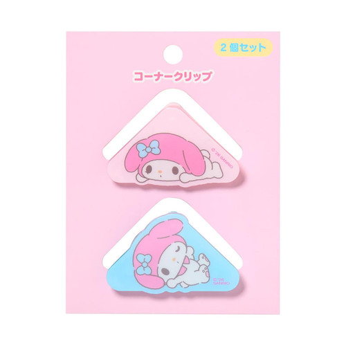 MY MELODY 2-PK CORNER PAPER CLIPS by Sanrio Original Japan (2026)