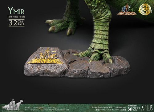 YMIR STATUE by Star Ace Toys Ltd. Ray HarryHausen 100th Anniversary Series