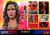 Wonder Woman 1984 WONDER WOMAN (Gal Gadot) WW84 Sixth 1:6 Scale Figure by Hot Toys MMS584 (906792)