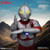 ULTRAMAN 2023 One:12 SCI-FI Collector Action Figure by Mezco 