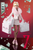 7 Sins: POPPY PARKER™ ALL FOR ME DRESSED DOLL 2023 Online Event Exclusive by Integrity/FR (77254)