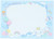 CINNAMOROLL MEMO PAD (8 Designs, 104 Sheets, Bonus Stickers) by Sanrio Originals Japan