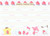 SANRIO CHARACTERS MEMO PAD (8 Designs, 104 Sheets, Bonus Stickers) by Sanrio Originals Japan