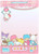 SANRIO CHARACTERS MEMO PAD (8 Designs, 104 Sheets, Bonus Stickers) by Sanrio Originals Japan