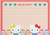 HELLO KITTY MEMO PAD (8 Designs, 104 Sheets, Bonus Stickers) by Sanrio Originals Japan