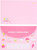 Sanrio Characters DELUXE STATIONARY LETTER SET (Fancy Shop Series) by Sanrio Originals Japan