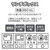 CINNAMOROLL LUNCH BOX CASE  (5" x 5" x 2”) by Sanrio Originals Japan